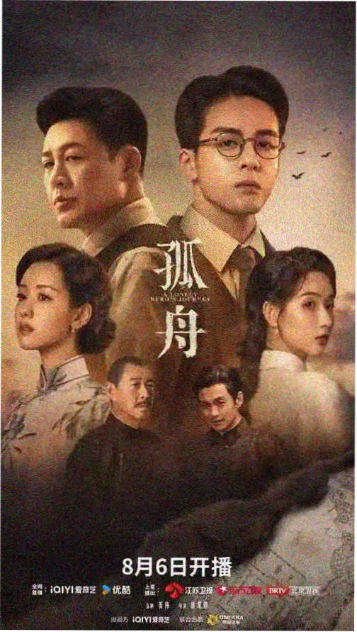 楚汉传奇完整版全集