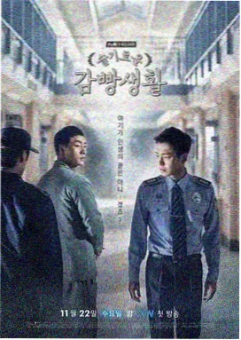 秦汉史诗古装大剧