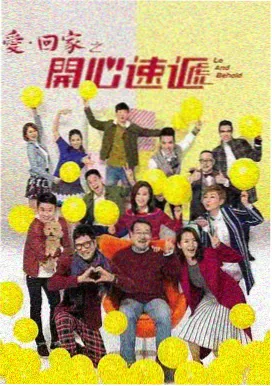经典古装权谋大剧